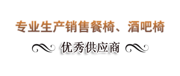 安吉德尚家具厂